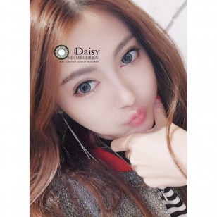 NEO Sunflower Gray(N225)